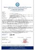 China Henan Lingmai Machinery Co.,Ltd zertifizierungen